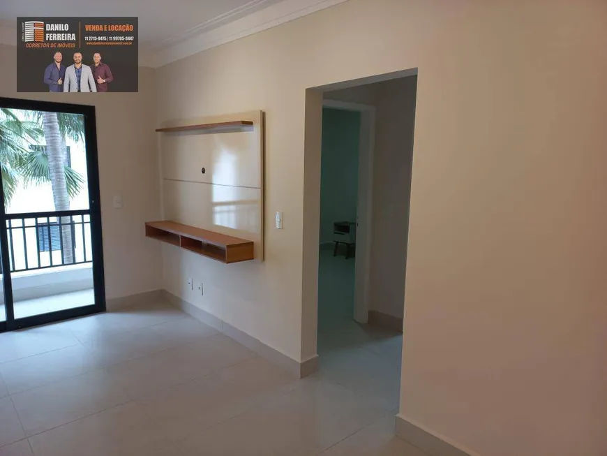 Foto 1 de Apartamento com 2 Quartos à venda, 70m² em Jardim das Rosas, Itu
