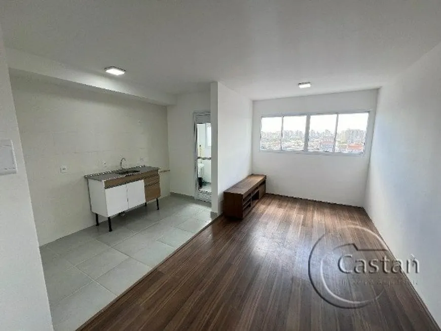 Foto 1 de Apartamento com 2 Quartos à venda, 54m² em Móoca, São Paulo