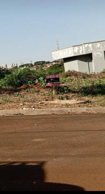 Foto 1 de Lote/Terreno à venda, 260m² em Residencial Ravena, Araraquara