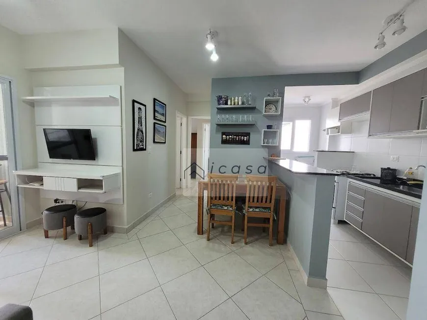 Foto 1 de Apartamento com 2 Quartos à venda, 54m² em Itaguá, Ubatuba