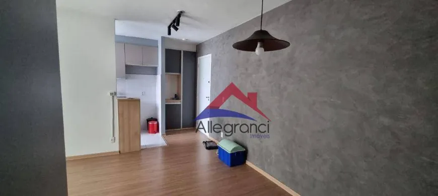 Foto 1 de Apartamento com 2 Quartos à venda, 60m² em Catumbi, São Paulo