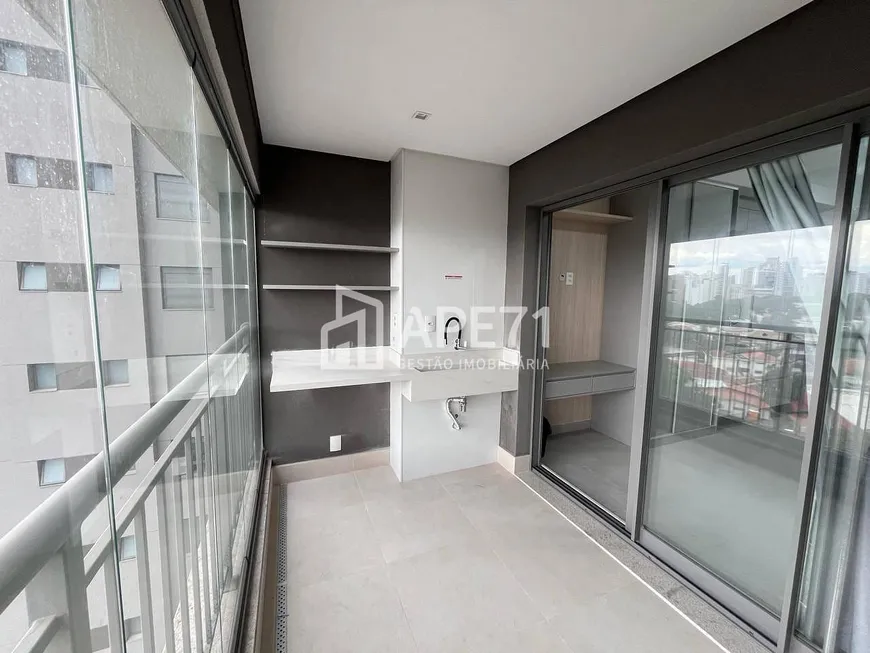 Foto 1 de Apartamento com 1 Quarto para alugar, 27m² em Indianópolis, São Paulo