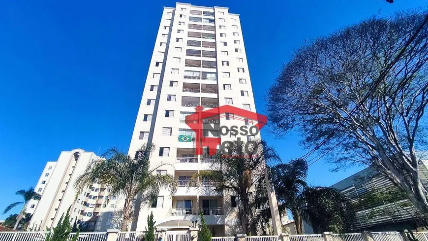 Foto 1 de Apartamento com 2 Quartos à venda, 65m² em Limão, São Paulo