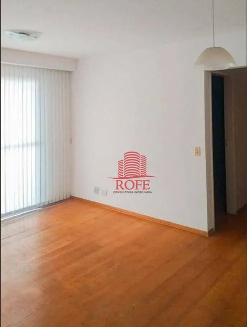 Foto 1 de Apartamento com 2 Quartos para alugar, 70m² em Vila Olímpia, São Paulo