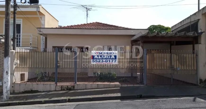 Foto 1 de Casa com 3 Quartos para alugar, 200m² em Campo Grande, São Paulo