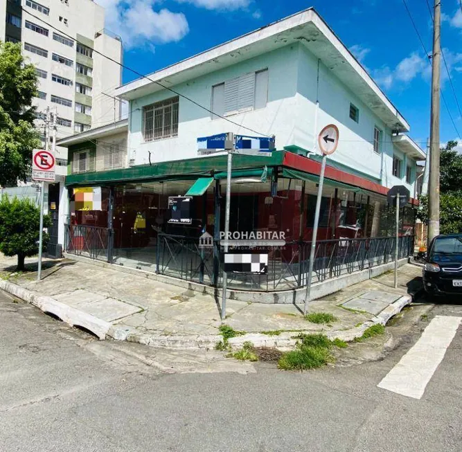 Foto 1 de Ponto Comercial para alugar, 401m² em Brooklin, São Paulo