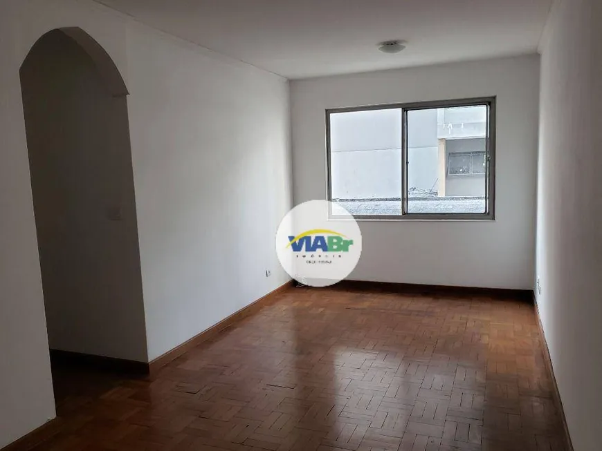 Foto 1 de Apartamento com 3 Quartos para alugar, 86m² em Vila Nova Conceição, São Paulo