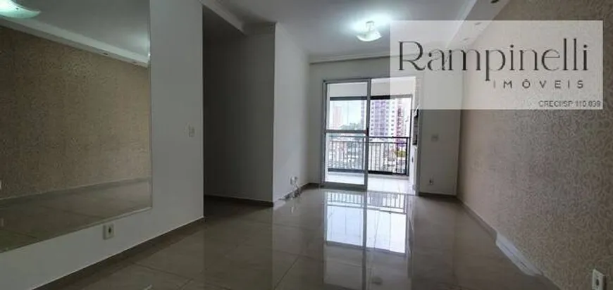 Foto 1 de Apartamento com 3 Quartos à venda, 68m² em Barra Funda, São Paulo