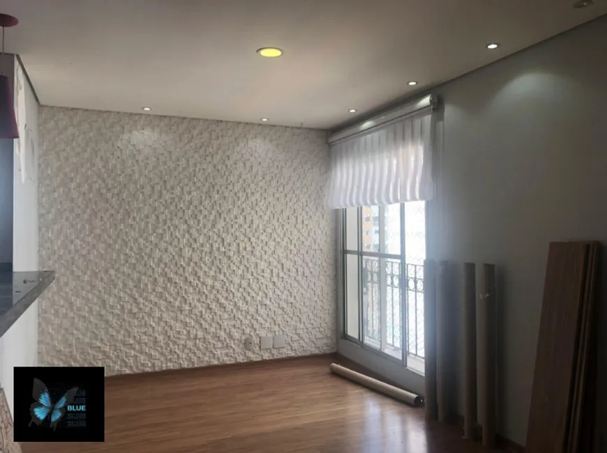 Foto 1 de Apartamento com 2 Quartos à venda, 76m² em Ipiranga, São Paulo