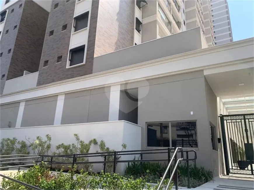 Foto 1 de Apartamento com 2 Quartos à venda, 68m² em Barra Funda, São Paulo