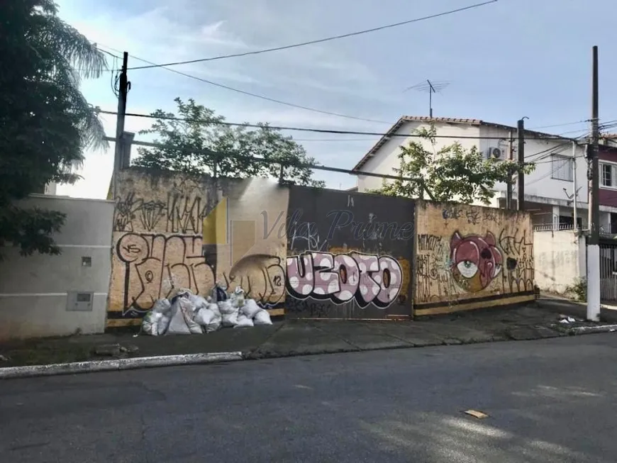 Foto 1 de Lote/Terreno à venda, 497m² em Alto da Lapa, São Paulo