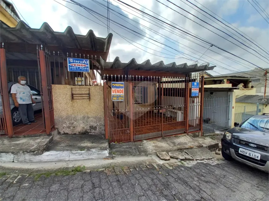 Foto 1 de Casa com 1 Quarto à venda, 100m² em Casa Verde, São Paulo