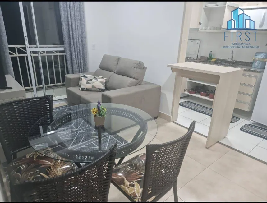 Foto 1 de Apartamento com 2 Quartos para alugar, 48m² em Vila Clayton, Valinhos