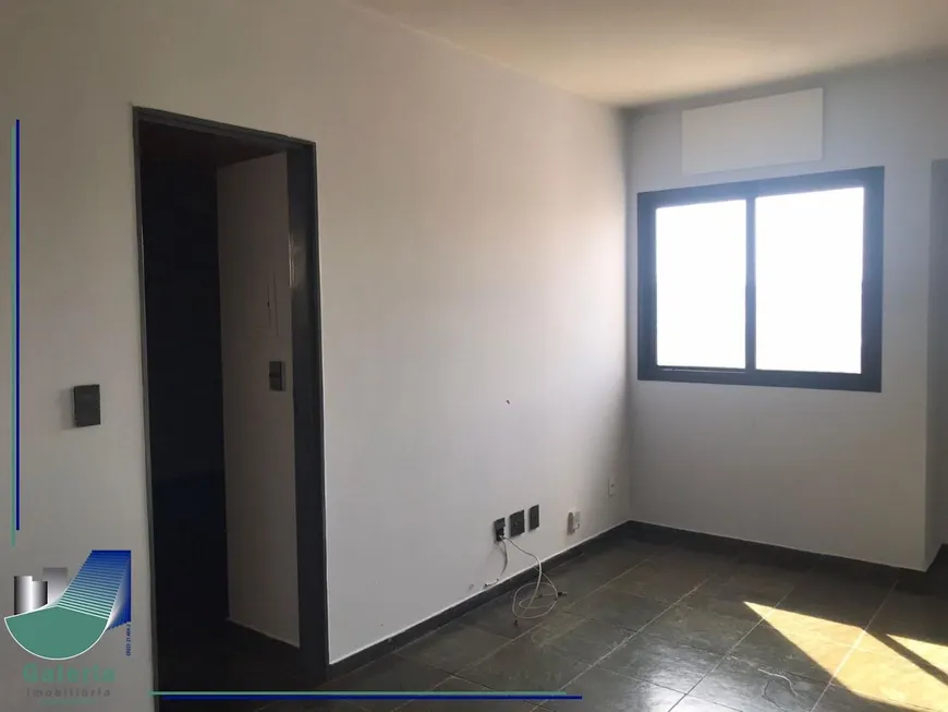 Foto 1 de Apartamento com 1 Quarto para alugar, 43m² em Centro, Ribeirão Preto