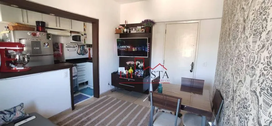 Foto 1 de Apartamento com 2 Quartos à venda, 70m² em Fonseca, Niterói