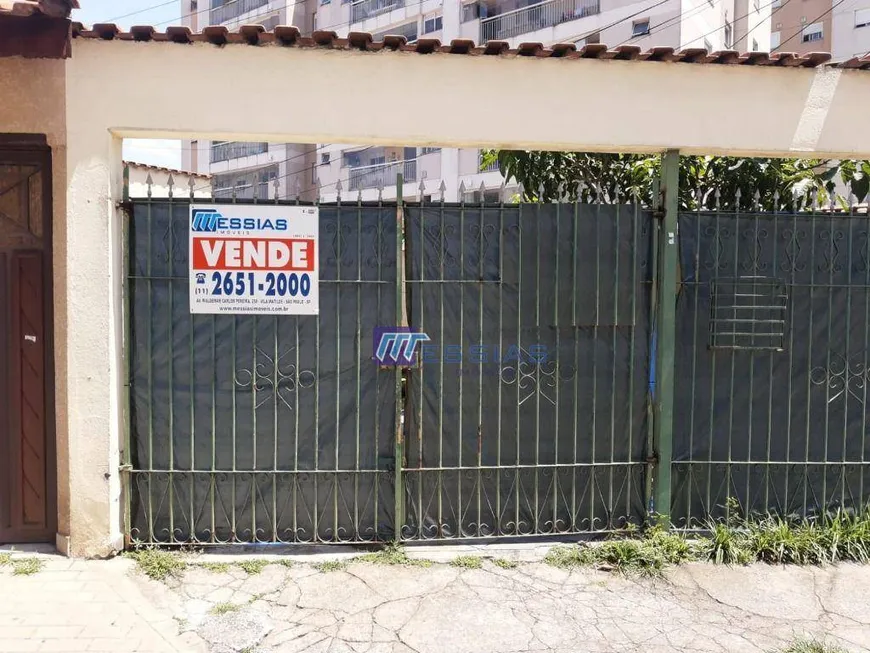 Foto 1 de Casa com 3 Quartos à venda, 149m² em Chácara Seis de Outubro, São Paulo