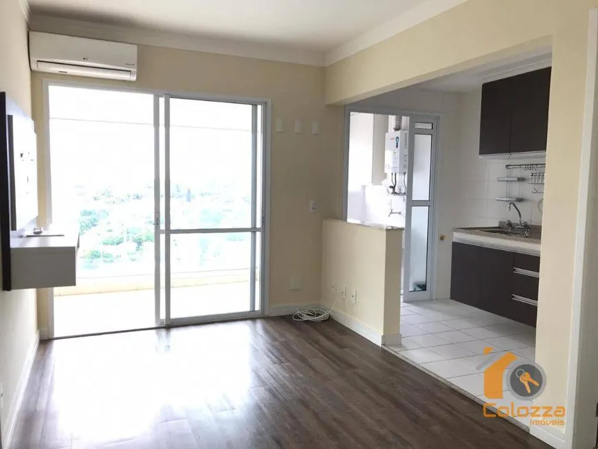 Foto 1 de Apartamento com 1 Quarto à venda, 50m² em Campo Belo, São Paulo