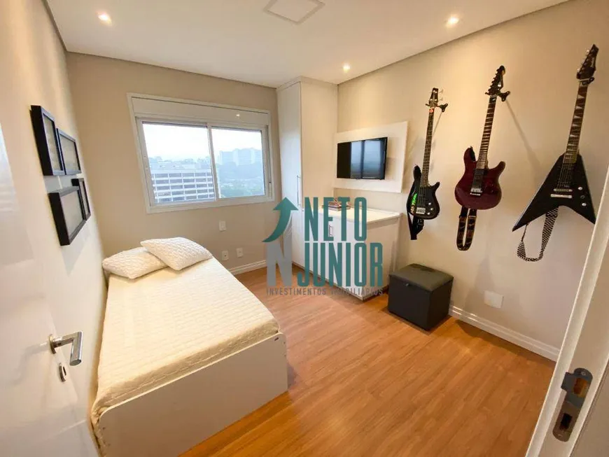 Foto 1 de Apartamento com 2 Quartos à venda, 92m² em Santo Amaro, São Paulo