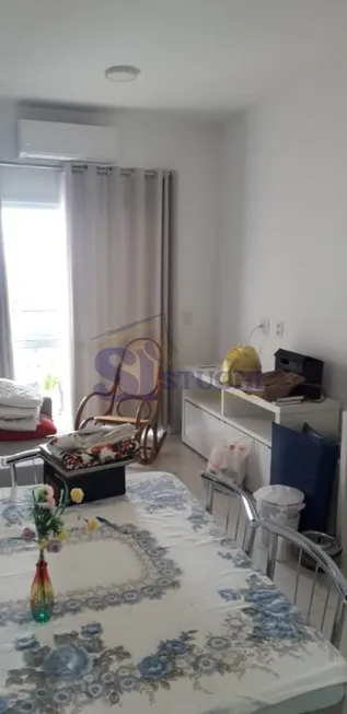 Foto 1 de Apartamento com 1 Quarto à venda, 69m² em Centro, Araraquara