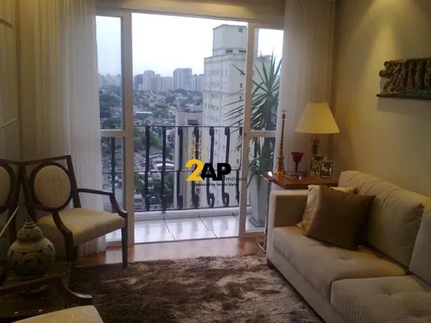 Foto 1 de Apartamento com 2 Quartos à venda, 90m² em Brooklin, São Paulo