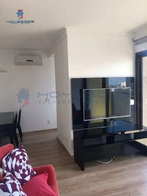 Foto 1 de Apartamento com 1 Quarto à venda, 57m² em Cambuí, Campinas