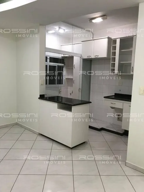 Foto 1 de Apartamento com 2 Quartos à venda, 58m² em Jardim Paulista, Ribeirão Preto