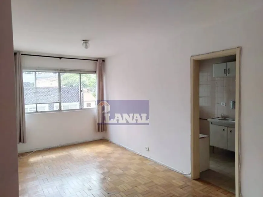 Foto 1 de Apartamento com 2 Quartos à venda, 66m² em Chácara Inglesa, São Paulo