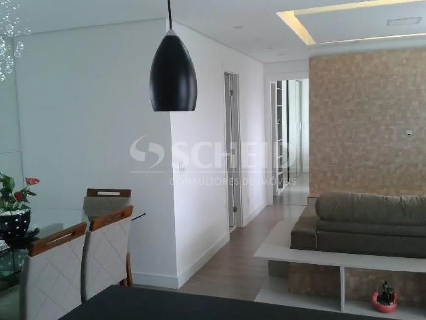 Foto 1 de Apartamento com 2 Quartos à venda, 85m² em Alto Da Boa Vista, São Paulo