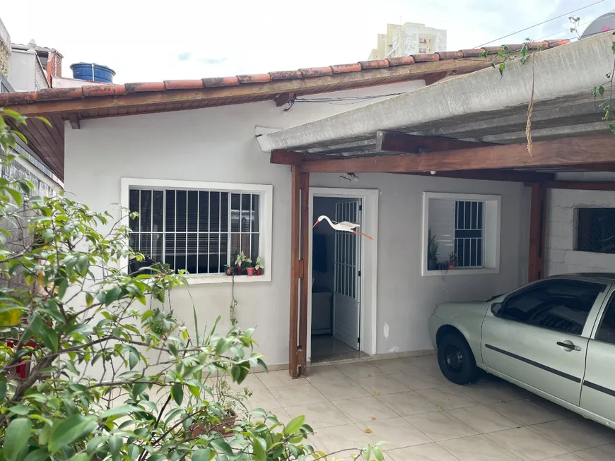 Foto 1 de Casa com 4 Quartos à venda, 100m² em Vila Suzana, São Paulo