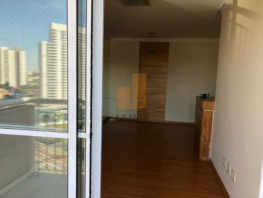 Foto 1 de Apartamento com 2 Quartos à venda, 63m² em Barra Funda, São Paulo