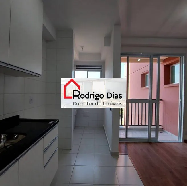 Foto 1 de Apartamento com 2 Quartos para alugar, 61m² em Parque Cecap, Jundiaí