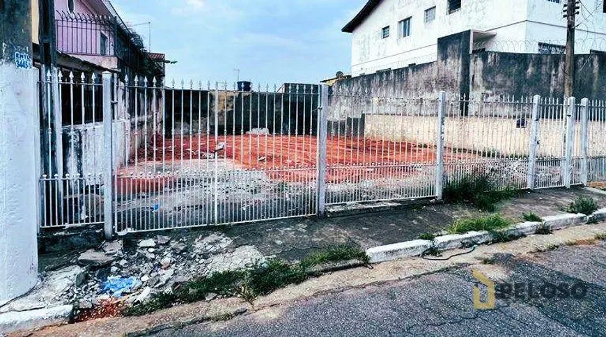 Foto 1 de Lote/Terreno à venda, 350m² em Vila Constança, São Paulo