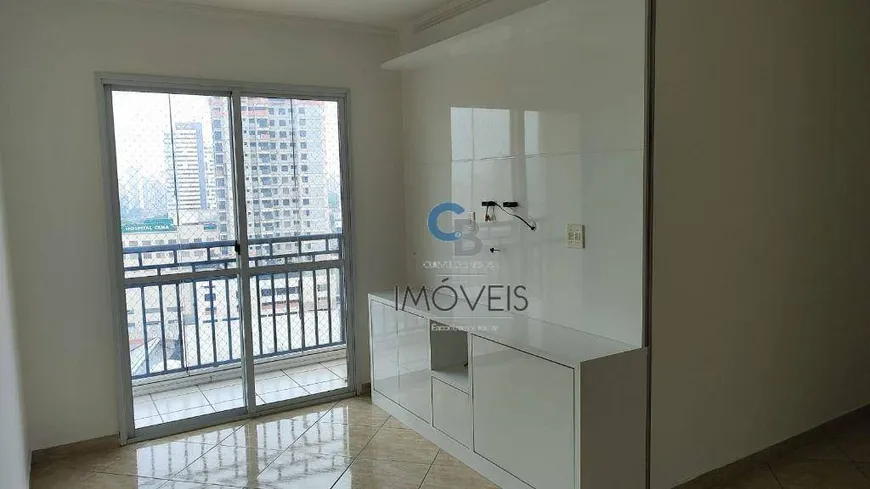 Foto 1 de Apartamento com 2 Quartos à venda, 52m² em Belém, São Paulo
