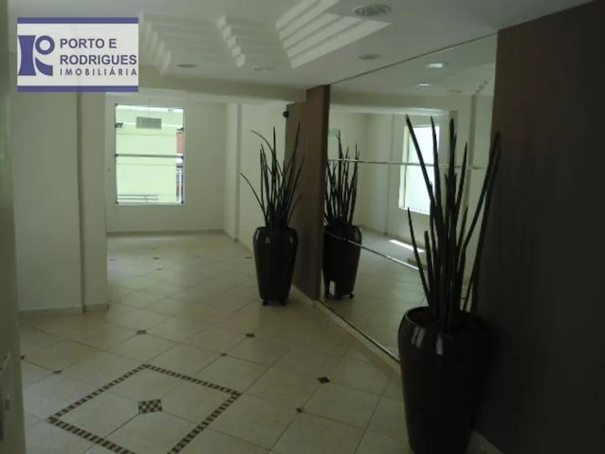 Foto 1 de Apartamento com 1 Quarto à venda, 50m² em Bosque, Campinas