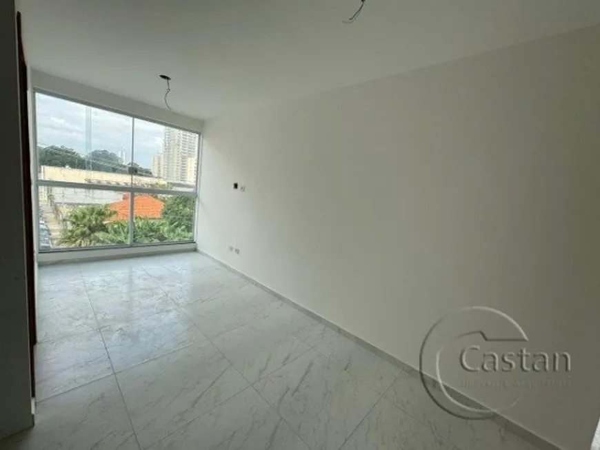 Foto 1 de Apartamento com 1 Quarto à venda, 34m² em Vila Ema, São Paulo