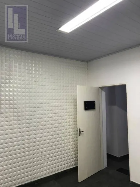 Foto 1 de Sala Comercial para alugar, 23m² em Móoca, São Paulo