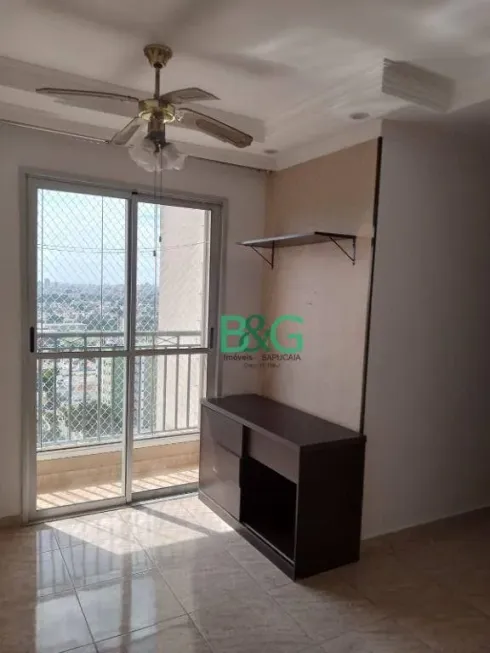 Foto 1 de Apartamento com 2 Quartos para alugar, 48m² em Vila Liviero, São Paulo