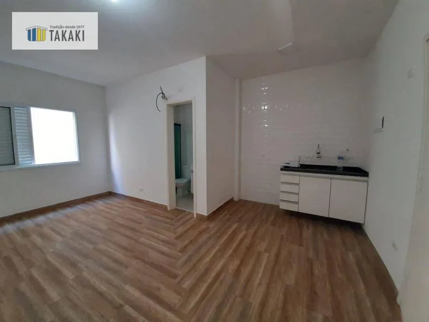 Foto 1 de Apartamento com 1 Quarto para alugar, 25m² em Jardim da Glória, São Paulo