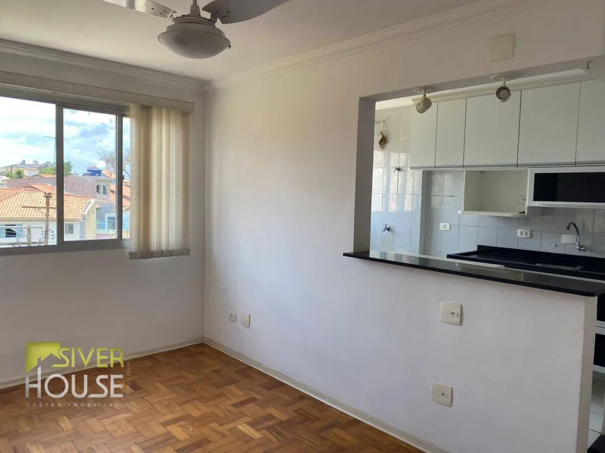 Foto 1 de Apartamento com 1 Quarto à venda, 40m² em Saúde, São Paulo