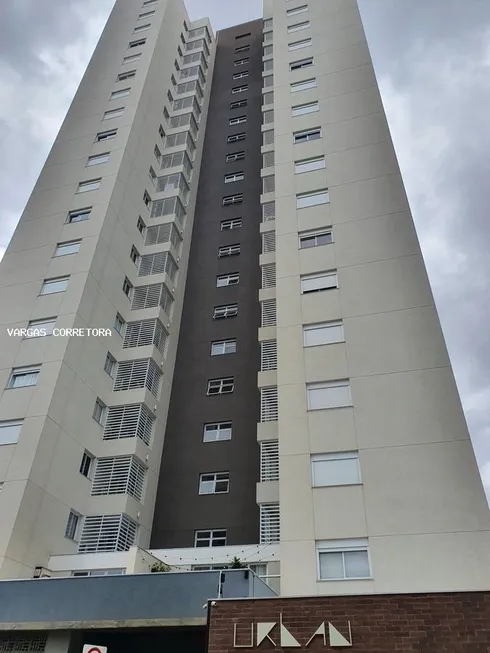 Foto 1 de Apartamento com 2 Quartos à venda, 70m² em Parque Residencial Paineiras, Bauru