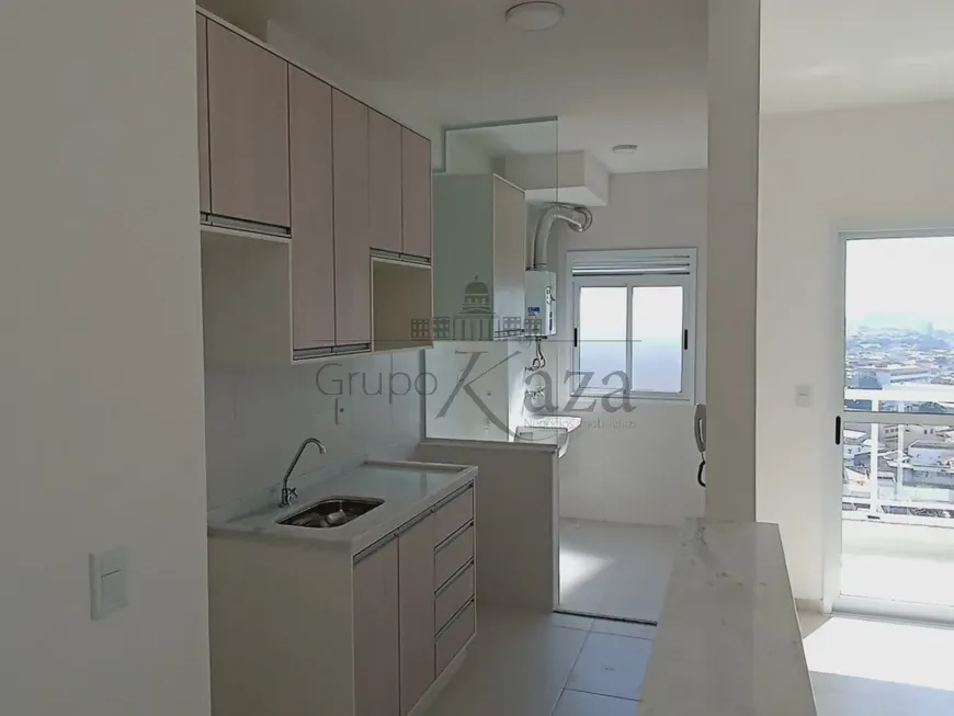 Foto 1 de Apartamento com 3 Quartos para alugar, 72m² em Centro, Jacareí