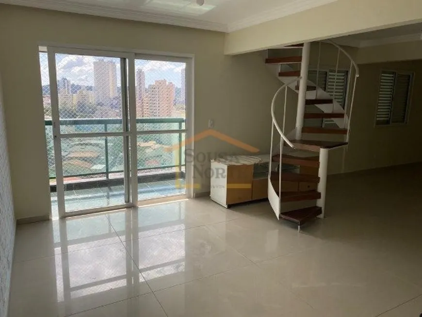 Foto 1 de Apartamento com 4 Quartos para venda ou aluguel, 167m² em Parque Mandaqui, São Paulo