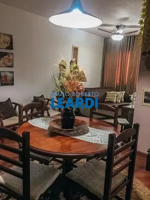 Foto 1 de Apartamento com 2 Quartos à venda, 60m² em Santo Amaro, São Paulo