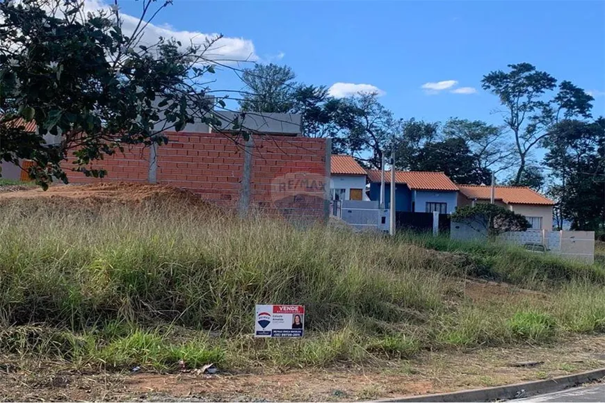 Foto 1 de Lote/Terreno à venda, 258m² em Centro, Capela do Alto