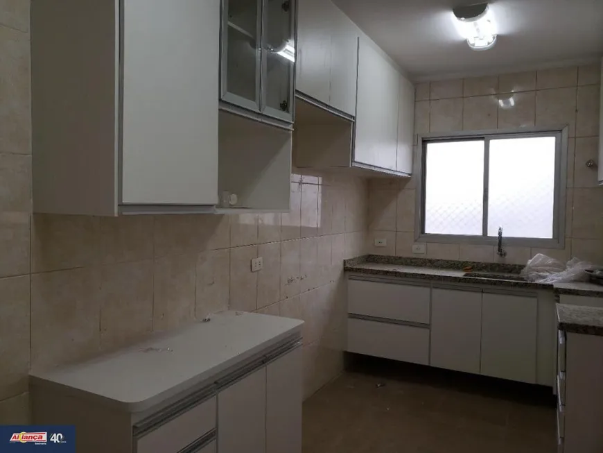 Foto 1 de Apartamento com 2 Quartos à venda, 75m² em Gopouva, Guarulhos