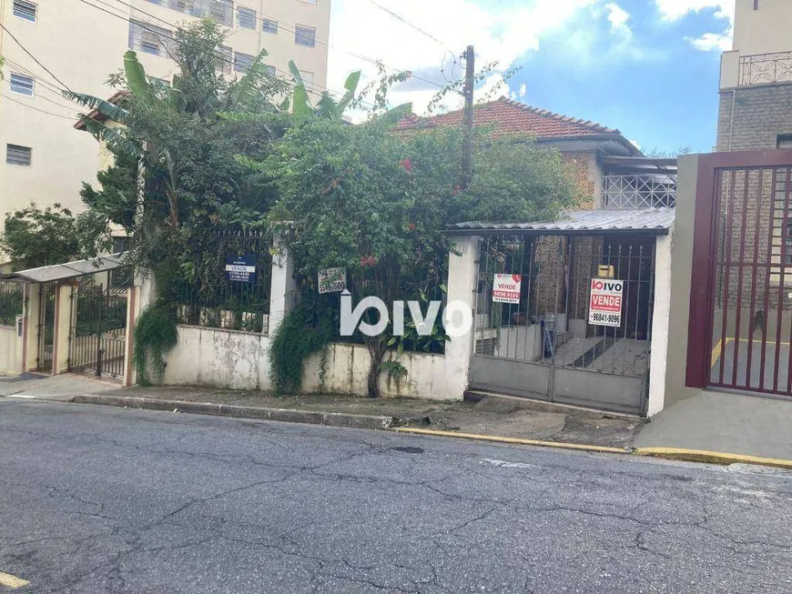 Foto 1 de Lote/Terreno à venda, 320m² em Vila Clementino, São Paulo