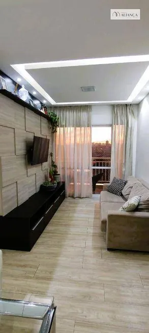 Foto 1 de Apartamento com 2 Quartos à venda, 55m² em Paulicéia, São Bernardo do Campo