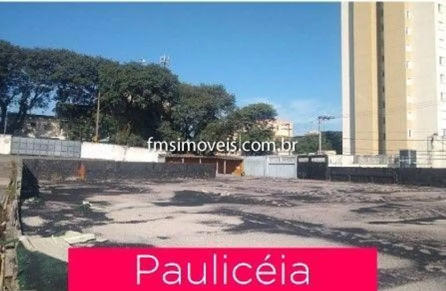 Foto 1 de Lote/Terreno para alugar em Paulicéia, São Bernardo do Campo