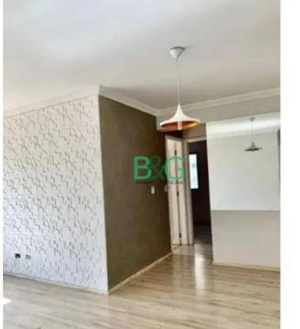 Foto 1 de Apartamento com 2 Quartos à venda, 60m² em Vila Regente Feijó, São Paulo