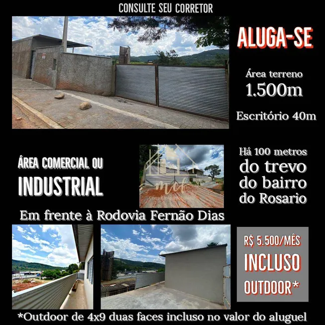 Foto 1 de Lote/Terreno para alugar, 1500m² em Rosário, Atibaia